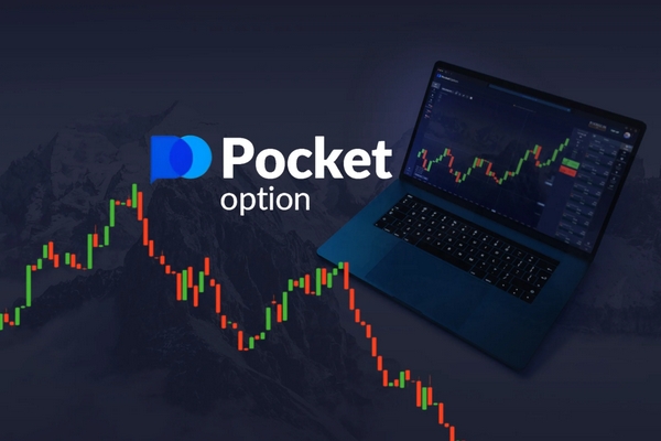 Pocket Option Login A Comprehensive Guide to Accessing Your Account Pocket Option Login A Comprehensive Guide to Accessing Your Account